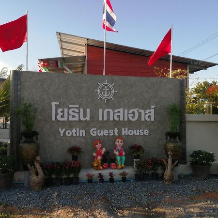 Yotin Guest House Trat Exterior foto